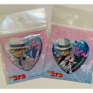 名探偵コナン【⭐️コナンプラザ限定】怪盗キッド　ハート缶バッジ【2種】⭐️新品(キャラクターグッズ)