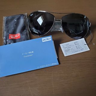 レイバン(Ray-Ban)のRay-Ban　サングラス rb3386(サングラス/メガネ)