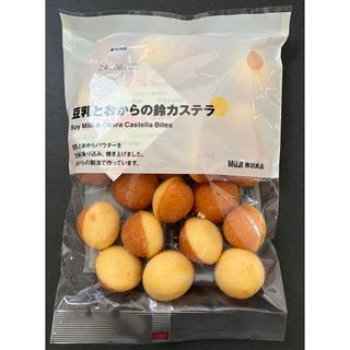 ムジルシリョウヒン(MUJI (無印良品))の【無印良品】 豆乳とおからの鈴カステラ 95g×1袋(菓子/デザート)