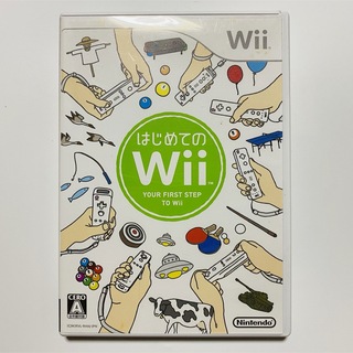 ニンテンドウ(任天堂)の［Wii］はじめてのWii（ソフトのみ）(家庭用ゲームソフト)
