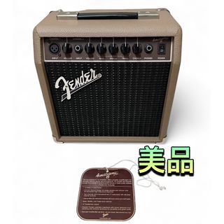 (美品)Fender Acoustasonic 15 ギターアンプ