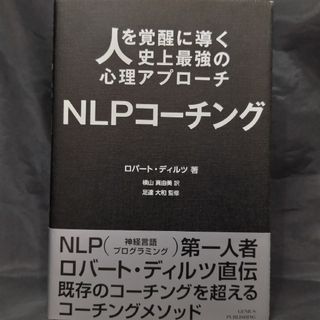 はるか さん専用４(人文/社会)