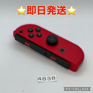 ニンテンドースイッチ(Nintendo Switch)の「未使用に近い」Switch ジョイコン　joy-con 分解整備済み(その他)