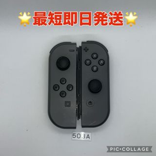 ニンテンドースイッチ(Nintendo Switch)の「美品」Switch ジョイコン　joy-con 分解整備済み　613B(その他)