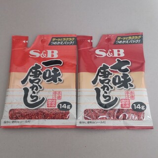 S&B エスビー  一味唐辛子&七味唐辛子(トウガラシ、とうがらし)  各１袋(調味料)