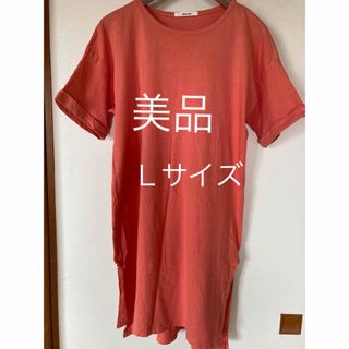 tシャツワンピース(ひざ丈ワンピース)