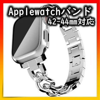 applewatch メタルバンド アップルウォッチ バンド 42-44㎜(金属ベルト)