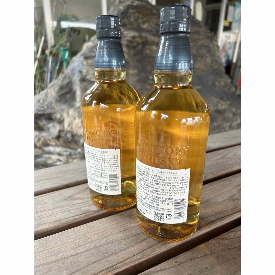 サントリー 知多 700ml 2本セット 未開栓 サントリー 知多 700ml 2本セット 未開栓