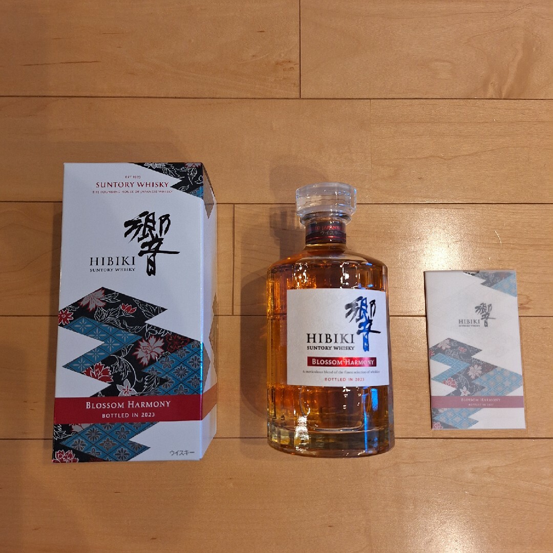 サントリー 響 blossom harmony2023 700ml 酒 サントリー 響 blossom harmony2023 700ml 酒