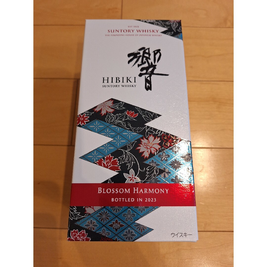 サントリー 響 blossom harmony2023 700ml 酒 サントリー 響 blossom harmony2023 700ml 酒