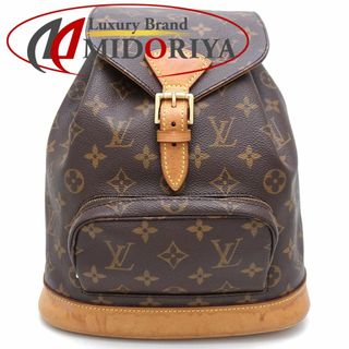 ルイヴィトン(LOUIS VUITTON)のLOUIS VUITTON ルイヴィトン モノグラム モンスリMM M51136 リュック・バックパック ブラウン/351261【中古】(リュック/バックパック)