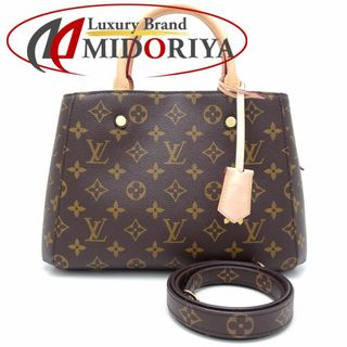 ルイヴィトン(LOUIS VUITTON)のLOUIS VUITTON ルイヴィトン モノグラム モンテーニュBB M41055 ショルダーバッグ ブラウン/351272【中古】(ショルダーバッグ)