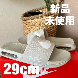 ナイキ(NIKE)のNike Air Max Cirro Slide Light Iron Ore(サンダル)