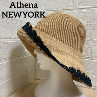 Athena New York