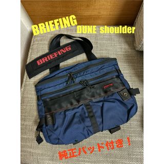 BRIEFING - Ken240303様専用