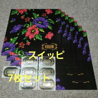 フェイラー(FEILER)のFEILER 7セット【ギフトバッグ ロゴシール】正規品 ハンカチ用 ポピー柄(ショップ袋)