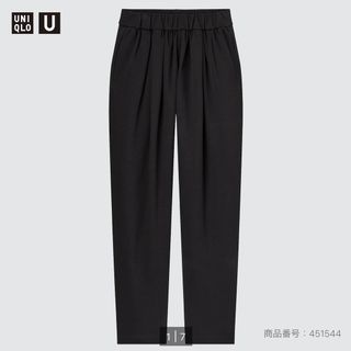 ユニクロ(UNIQLO)の【5/30処分】UNIQLO スウェットギャザーパンツ(カジュアルパンツ)