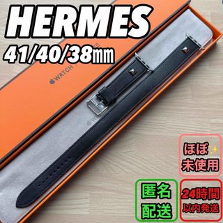 Apple - 1819 Apple Watch エルメス　メドール　二重　HERMES レザー