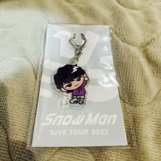 スノーマン(Snow Man)のすのチルキーホルダー 深澤辰哉(アイドルグッズ)