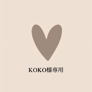 KOKO様11(iPhoneケース)