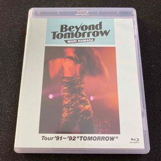 Blu-ray 浜田麻里/Beyond Tomorrow Tour'91～'92(ミュージック)