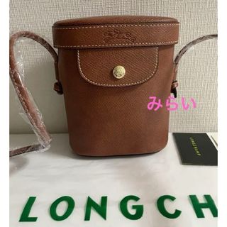 ロンシャン(LONGCHAMP)のロンシャン ショルダーバッグ エピュレ ミニショルダーバッグ スマホ携帯ケース(ショルダーバッグ)