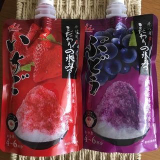 イムラヤ(井村屋)のかき氷シロップ　かき氷みつ　いちご　ぶどう(菓子/デザート)