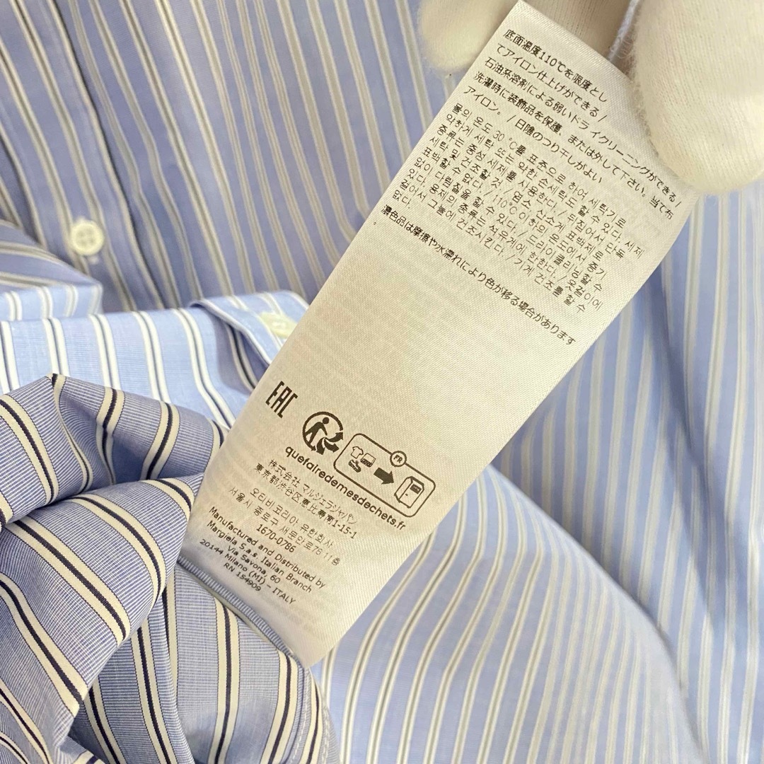 Maison Margiela(旧Maison Martin Margiela) - 【Maison Maison Margiela(旧Maison Martin Margiela) - 【Maison