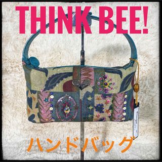 シンクビー(Think Bee!)の【未使用品】　シンクビー　think bee ハンドバッグ　ビーズ(ハンドバッグ)