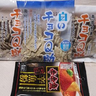 白いチョコQ助・チョコQ助/辛辛魚・辛魚粉・唐辛子入り調味料　4点セット①(菓子/デザート)