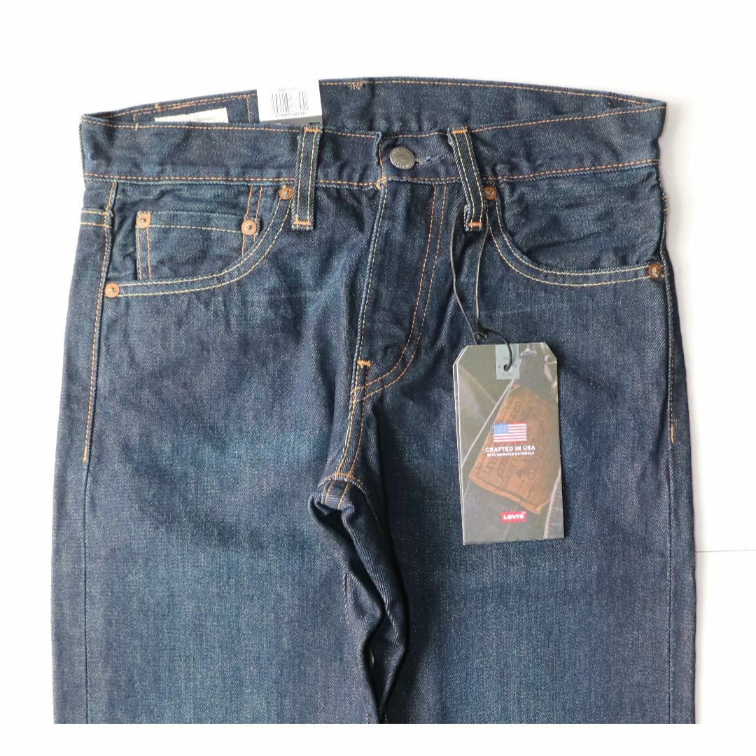 Levi's - 新品 リーバイス 04511-2303 W28 赤耳 デニム W28 Levi's - 新品 リーバイス 04511-2303 W28 赤耳 デニム W28