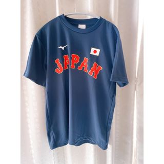 MIZUNO - 2023 WBC優勝記念 メンバーTシャツ ミズノ公式の通販 MIZUNO - 2023 WBC優勝記念 メンバーTシャツ ミズノ公式の通販