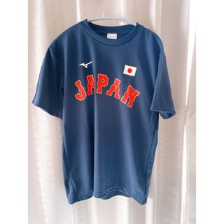 ミズノ(MIZUNO)の 2023 WBC優勝記念　メンバーＴシャツ　ミズノ公式(記念品/関連グッズ)