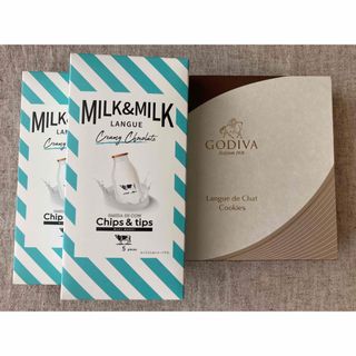 定価3,700円 ゴディバ MILK&MILK ラングドシャ 3箱セット(菓子/デザート)