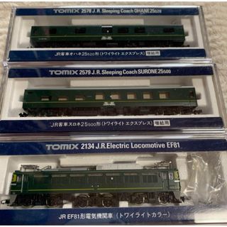 トミックス(TOMIX)のTOMIX 2134 2578 2579(鉄道模型)