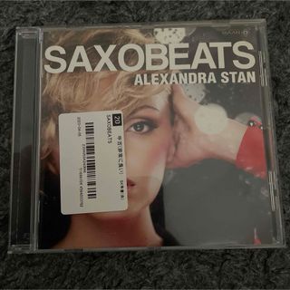 SAXOBEATS