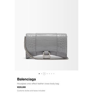 Balenciaga - BALENCIAGA Hourglass バレンシアガ アワーグラス 