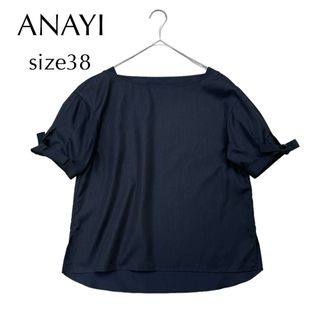 アナイ(ANAYI)の美品♪ANAYIアナイ　グログラン　リボン袖　プルオーバーブラウス　ネイビー38(シャツ/ブラウス(半袖/袖なし))