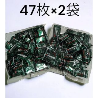 メイジ(明治)の明治 チョコレート効果 72% 標準47枚×2袋(ダイエット食品)