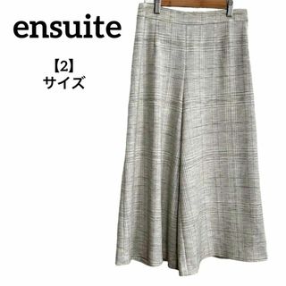 ensuite - H99 エンスウィート ワイド カジュアル パンツ チェック 灰色 2 ウール混