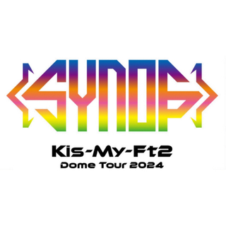 Kis-My-Ft2 - Kis-My-Ft2 Dome Tour 2024 Synopsis ミニうちわ