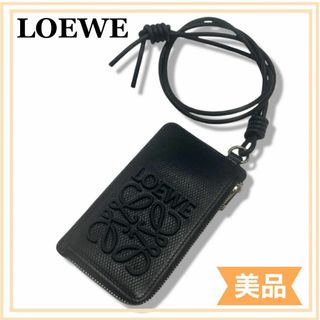 ロエベ(LOEWE)の一点物　ロエベ　フラグメントケース　カード　コインケース　ユニセックス　送料無料(コインケース/小銭入れ)