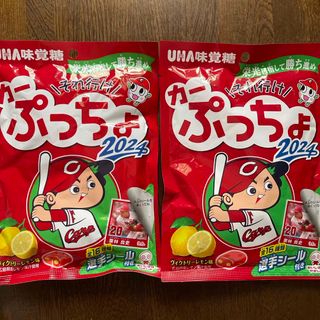 ユーハミカクトウ(UHA味覚糖)のカーぷっちょ2袋セット商品ヴィクトリーレモン味(菓子/デザート)