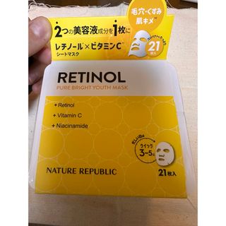 ネイチャーリパブリック(NATURE REPUBLIC)のネイチャーリパブリック　レチノールビタミンCフェイスパック(パック/フェイスマスク)