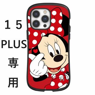 iPhone15  plus ケース ミニちゃん　ディズニー iface型(iPhoneケース)