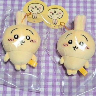 チイカワ(ちいかわ)の新品未開封　ちいかわ　うさぎ　もちっとぷちミニマスコット　2個セット(キャラクターグッズ)