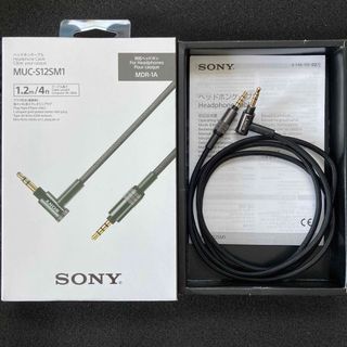 ソニー(SONY)のSONY MUC-S12SM1 ヘッドホンケーブル 3.5mm 3極⇔4極(ヘッドフォン/イヤフォン)