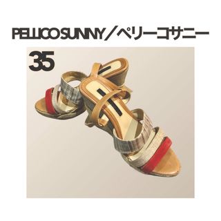 ペリーコサニー(PELLICO SUNNY)のPELLICO SUNNY ペリーコサニー サンダル  ウェッジソール ラメ(サンダル)