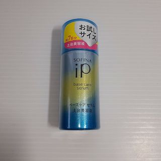 ソフィーナアイピー(SOFINA IP)のソフィーナiP ベースケア セラム 土台美容液(30g)(美容液)