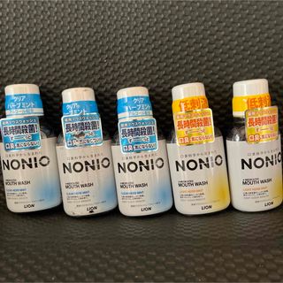 NONIOマウスウォッシュ80ml　5本セット(口臭防止/エチケット用品)